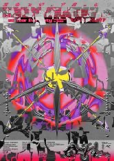 OIL poster 6