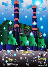 OIL poster 9