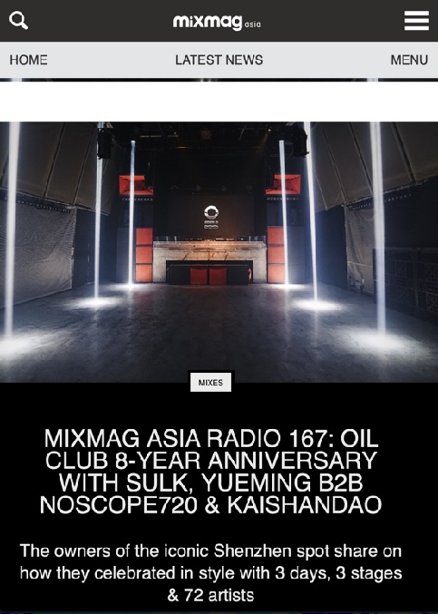 Mixmag Asia Radio 167: OIL Club 8-Year Anniversary