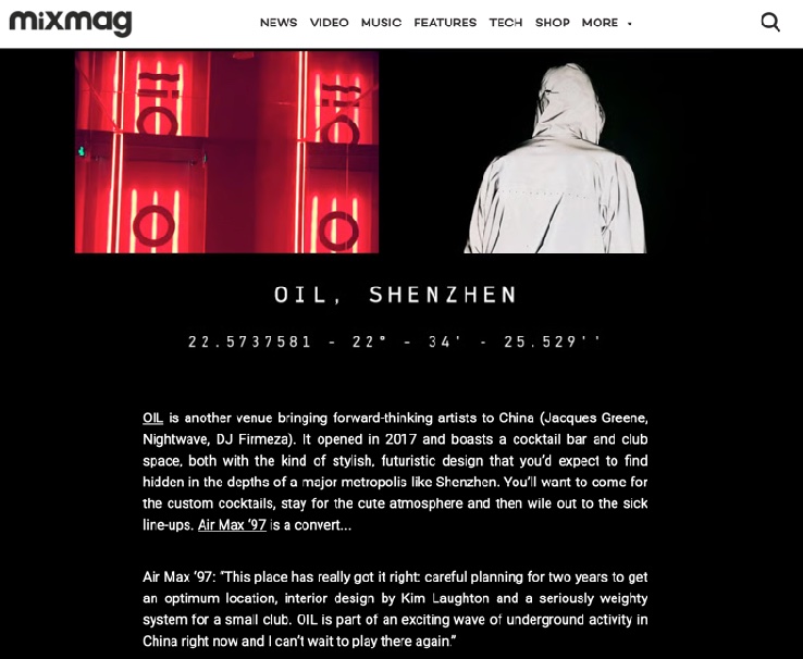 Mixmag: OIL, Shenzhen